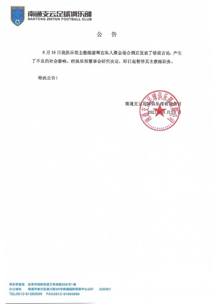 国产精品女同久久免费观看